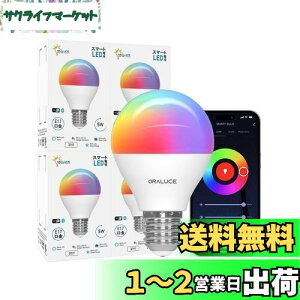 yzORALUCE X}[g LEDd E17 40W F X}[gCg }`J[ 1600FRGB F`dF Alexa/Google HomeΉ nusv u 戵t 4 LDA5F-E17/4P