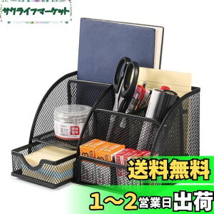 yzAnnhua fXNI[KiCU[ y bV 7d؂ [{bNX yX^h [P[X fXN  e @\ [[  o