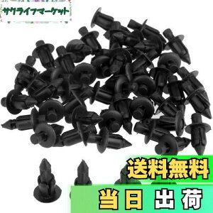 yzJUTOSU 100 6mma Nbv ԗpxbg t@Xi[ Dtbv op[ tF_[ Nbv vXeBxbg gNbv ێNbv tBbg XYL }n