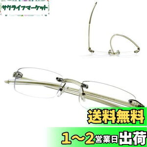yzESAVIA g勾 Kl^[ 1.0 1.5 2.0 2.5 3.0 3.5 y u[CgJbg g ዾ Ȃ [yKl Kl g勾[y TR g僁Kl [y ߂ ዾ^
