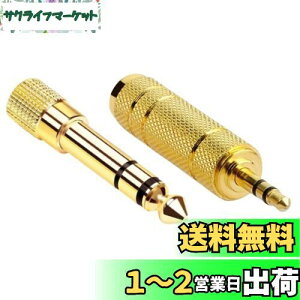 yzXSAJU ϊA_v^ ϊvO 3.5mm 6.35mm XeIvO bL wbhz }CN Av ~LT[ y (3.5mmX[6.35mmIX×1{A6.35mmX[3.5mmIX×1{)