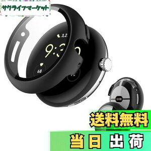 Google pixel watch 3 41mm / Google Pixel Watch 2 p P[X Jo[ KXtČ^P[X yNOUKAJUz P[X یtB  یP[X PC+KXt ی Jo[ ̌^ Sʕی ^ 