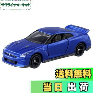 yz^Jg~[ g~J No.23 Y NISSAN GT-R () ~jJ[  3Έȏ