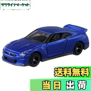 yz^Jg~[ g~J No.23 Y NISSAN GT-R (uX^[pbP[W) ~jJ[  3Έȏ