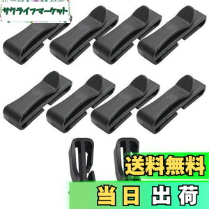 �y���������z[KALOLINNA] �x���g�N���b�v 25MM ���e�[�v�ɓK�p �e�[�v�N���b�v 10�Z�b�g �⏕�o�b�N�� �y�� �x���g���� �����b�N �o�b�O ���b�v�p �E�F�r���O �y�ɌŒ肷�� �u���b�N