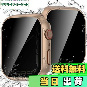 �y���������z�y�`�����h�~�z Singiuzoo �A�b�v���E�H�b�`�p �h�� �J�o�[ 44mm Apple Watch �P�[�X �̂������h�~ �ی�t�B���� �����ȒP �ϏՌ� �y�� �v���C�o�V�[�ی� iWatch Series 6 5 4 SE �Ή� ���[�Y