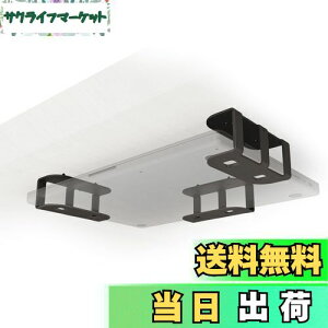 【送料無料】WORLDLIFT デスク下 机下 テーブル ノートパソコン用 キーボード ケーブル収束 収納 金具 トレイ ホルダー マウント ネジ付き スチール製 車中泊 用品 キッチン DAC DIY