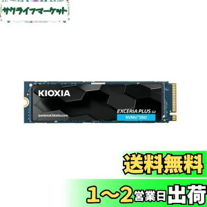 yzLINVA KIOXIA  SSD 2TB NVMe M.2 Type 2280 PCIe Gen 4.0×4 (őǍ: 5,000MB/s) YBiCS FLASH TLC K㗝X EXCERIA PLUS G3 SSD-CK2.0N4PLG3NyK㗝Xۏؕiz