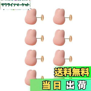 yzzcNbv 8Zbg V[cNbv zc h~ Nbv s  ETM zcŒ ~ V[c zcJo[ h~ Nbv y 