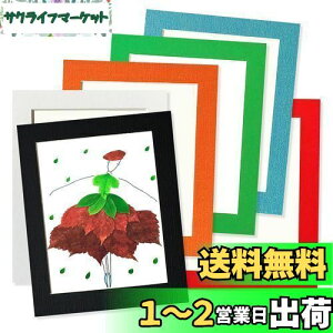 Haojiaho A[gt[ 6Zbg 18.8*23.9cm q̊G Wp tHgt[ Ǌ|  G拳 G W y[p[tHgt[ y  Jt q pH[ pW pC