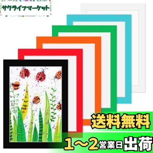 Haojiaho Wp tHgt[ 6Zbg A4TCY ypCz q̊G Wp A[gt[ Ǌ|  y Jt G拳 G W y[p[tHgt[ q 