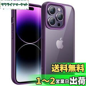 yzJEDirect iPhone 14 Pro Max 6.7C`p (14ProMax) P[X ϏՌX}zop[Jo[ \bhJ[ }bgTPUt[ h~ NAobN (fB[vp[v)