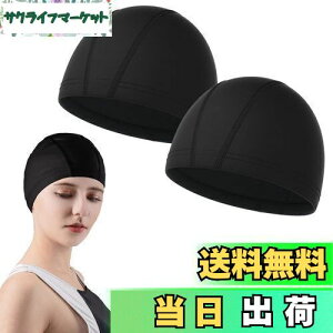 yzDoyime jX XCLbv (2Zbg) XC~OLbv fB[X l jXq C X|[cW v[Xq eʑ傫 Lkǂ jp ubN