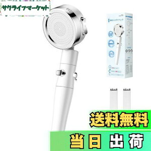 Eaimiu V[wbhy2025Nɉǌ^zߐ f V[ 3iK[h |  ᐅ V[Ewbh 360° ʐ 茳~ V[ wbh ŋ p