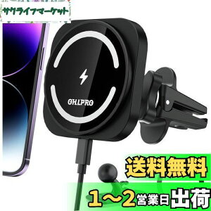 yzOHLPRO Mag-safe ԍ CX[d X}zz_[ }Olbg 15w GARo/_bV{[h iphone15/14/13/12V[YɓKp ԍڃX}zX^hiubNj