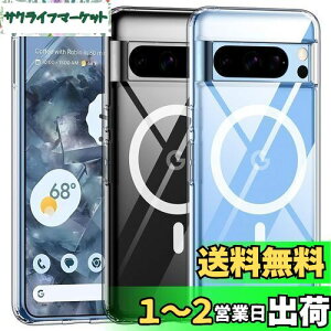 Google Pixel 6A P[X Mag-SafeΉ}OlbgO  gуP[X HILEGENER for O[O sNZ6A X}zP[X  ΂݂Ȃ MILKi ϏՌ ^ y VF X gѕ֗ Yی 