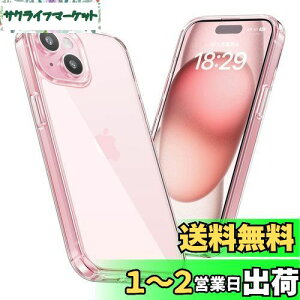 yzNIMASO P[X iPhone 15 p یP[X ϖh~ ϏՌ ČRMILKi SGSF PCw h~ ^ op[ CX[dΉ Xgbvz[t ACtH15i6.1C`j