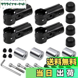 Jeyaic A~[xAObhuPbgԗp[tLAo[pCN^[pCvtA^b`gCAVXgpCvLbv - 4ZbgCNVANnC[bgJ[SɑΉ