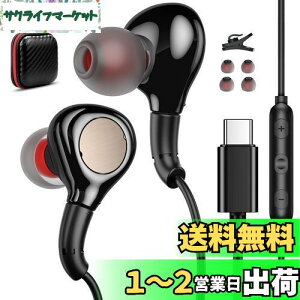 yz^CvcCz L }CNt Ji^ Ήiphone 16 Pro max Plus/Google Pixel 8 7a 6a/Samsung S24 S23 Ultra/Oppo/ipad 10/Air mini 6 USB Type c CtH ʘb\ DAC`bv R
