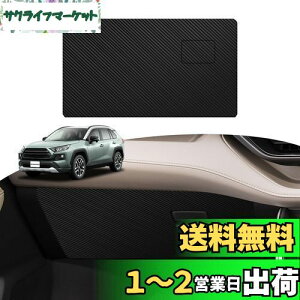 yzBLUESEATEC hALbNK[h K g^ RAV4 50n hALbN}bg 2019N4-s hAgJo[ hApl hAveN^[ J[{  h~ ω ϖC Jo[ 