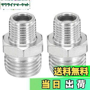 yzPATIKIL 1/8-1/4 ϊA_v^˂p GAuVp GAz[XA_v^[ 2 1/8" BSPIX - 1/4" BSPIXp ^ GARvbT[p