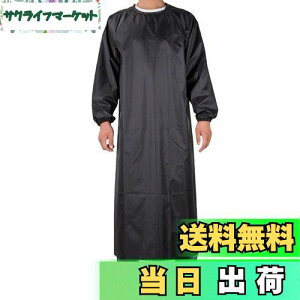 yz[Maifunn] hGv tGv OGv y h앞 [N} ƕ l 傫TCY Y ubN MF0026-Black