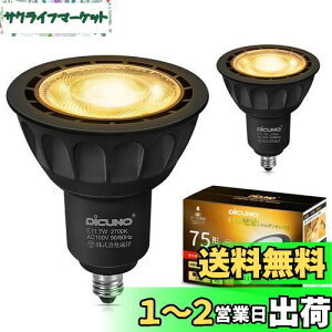 yzDiCUNO E11 LEDd X|bgCg Ή 7W 75W`nQd dF 2700K 750lm LEDX|bgCg Lp Px AC100V PSEF؍ς ubN 2