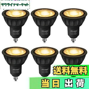 yzDiCUNO E11 LEDd X|bgCg Ή 7W 75W`nQd dF 2700K 750lm LEDX|bgCg Lp Px AC100V PSEF؍ς ubN 6