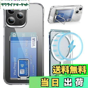 MagSafe J[hP[X X}zX^h MagSafeEHbg J[h SUICA  X XL~Oh~ h~z_[ iPhone15/14/13/12V[YΉ CEHbg X}zO  MagSafe