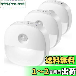 yzLyridz ZT[Cg usb[d  lZT[Cg  Cg 1`20[iK LED 铔 tbgCg 3[h iCgCg F ȃGl ^ L Q