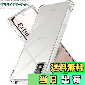 yzAQUOS wish 3 P[X LAYJOY ϏՌ \tgTPU Jo[ [ČRMILKi擾 Yی pی십 Ռz] SH-53DX}zP[X ΉiNAj