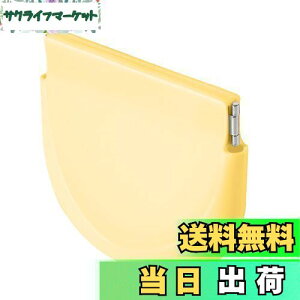 【送料無料】Annhua リテーナーケース マウスピースケース マウスピース入れ リテーナー 矯正ケース マウスピース 洗浄 矯正器具ケース 旅行用 携帯用 軽量 水洗い可能 通気穴付き かわいい