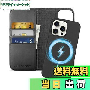 SHIELDON iPhone 15 Pro MaxΉ蒠^P[X 2in1 {v OR ACz15 v}bNX gуJo[ Ռz J[h[ uX^h@\ }Olbg [RFIDubLO]Sʕی