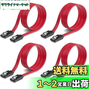 yzSZSL SATA P[u iXg[g^j50cm 6 GbpsΉ b`t SSDHDD Sata3 VA ATA3 P[u bh (Xg[g^ 4{)
