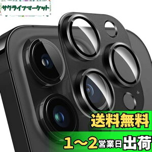 ZXZone For iPhone 14 Pro / 14 Pro Max JtB A~{ARߗKX ACtH 14 Pro Max Yی JJo[ Yی tB h EϏՌEXNb`h~EI