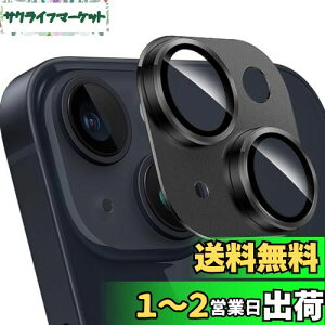 ZXZone For iPhone 14 / 14 Plus JtB A~{ARߗKX ACtH 14 Plus Yی JJo[ Yی tB h EϏՌEXNb`h~EIoI[o