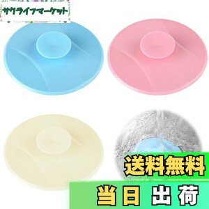 yzPAVIKEra W y3zrJo[ raJo[ VR WrhL}bgCAʏALb`VN̏LAV[rXgbp[i10.5*10.5cmj