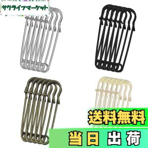 yzSANJAOYEE Ss   20 50mm Lgs u[`s nhCh | ANZT[p[c