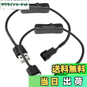 yzKILIGEN USB - 3s / 4s P[Xt@A_v^[RlN^[P[u IItXCb`t 2pbN USB - 3s / 4s PWM 5V USBX[ut@dA_v^[P[u XCb`