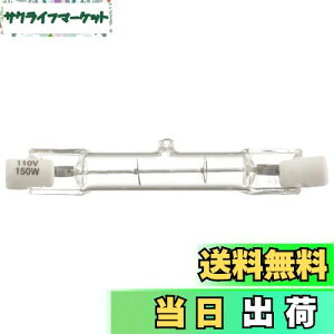 yzI[d@ nQd nQ 150W/110V 1 ZT[Cgp LS-P-1501 06-4923 OHM