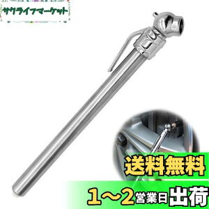yzPAVIKE GAQ[W yV^C̓Q[W 5-50 PSI Ԃ̃^CCeXgy Ԃ̃^CCy ^CCQ[W C  GA  ^C_  CQ