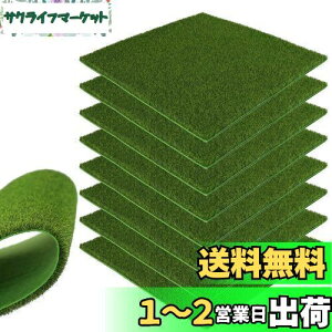 yzlH ͌^ 8Zbg ~j lHێŐ}bg 5mm 20*20cm OX͌^ f  i  S͌^ WI} DIY (OXO[)