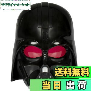 yzSTAR WARS _[XxC_[ dq}XN t[Y&TEhGtFNgtAnEBRX`[&ANZT[Aq̂Aj̎qƏ̎q̂A5+