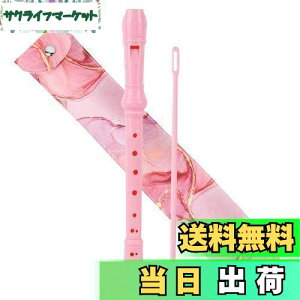 yzJasenna \vmR[_[ w S 8CL[\vmR[_[ _A^w\Av[obO(2-Pink Splash-ink)