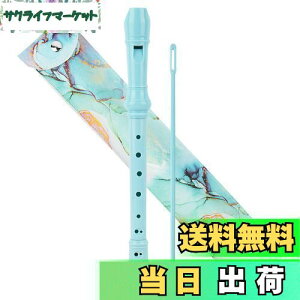 yzJasenna \vmR[_[ w S 8CL[\vmR[_[ _A^w\Av[obO(2-Blue Green Splash-ink)