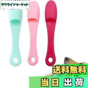 yzLiroyal ybgtBK[uV(3Zbg)puV LuV VR̎uVwuV _炩sɗD ybgp L a\h CƎ΂炵 V