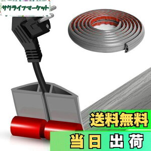 tAR[hJo[ z[ ؖ O[ P[uveN^[ B zR[h p[ zJo[ P[uJo[ [͗ǂ R[hJo[ S Ǘp h zB Ռ