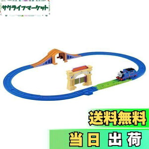 yz^Jg~[ v[ g[}X GOGOg[}X X^[^[Zbg d   3Έȏ