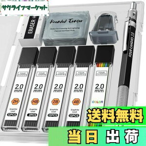 yzFour Candies V[vyV Zbg 2mm M^cz_[ HB 2H 2B 4B J[c ֐cƐct ML zp h[CO XPb`