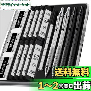 yzFour Candies ^V[vyV 4{Zbg 0.5&0.7 mm V[y 480{HB֐c S P[Xt [Zbg ubN&Vo[